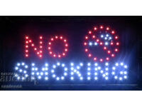 LED illuminated advertising sign - NO SMOKING, moving