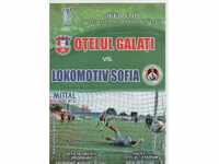 Football program Ocelul Romania-Lokomotiv Sofia 2007 UEFA