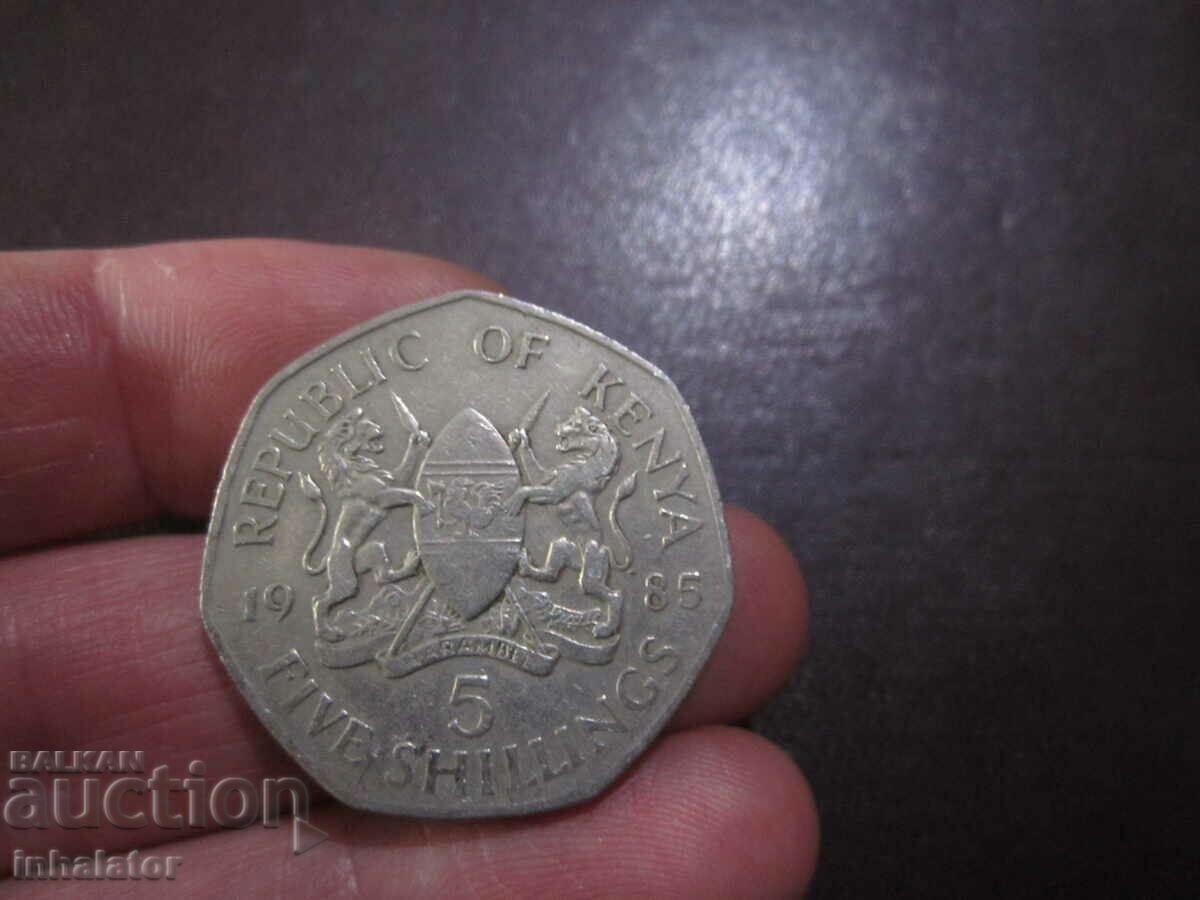 1985 Kenya 5 shillings