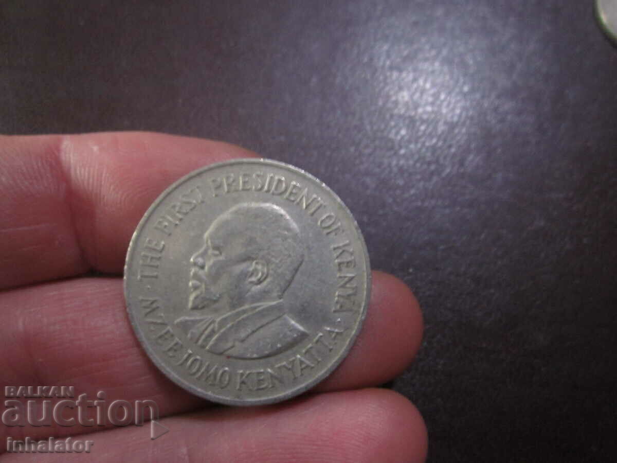 1975 Kenya 1 shilling