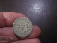 Кения 50 цента 1967 год