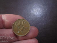 ЮАР- Южна Африка - 1 цент - 1975 год