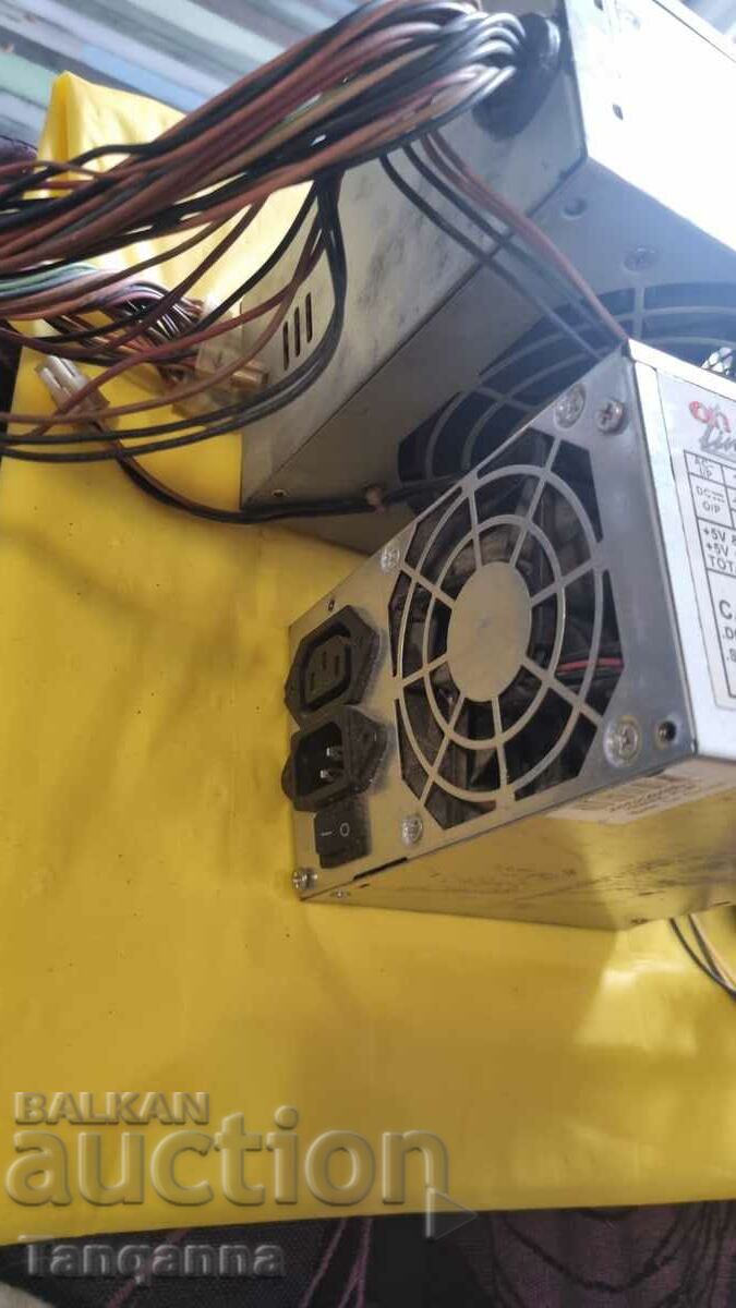 Computer power supply with price 30.00 BGN | € 15.34