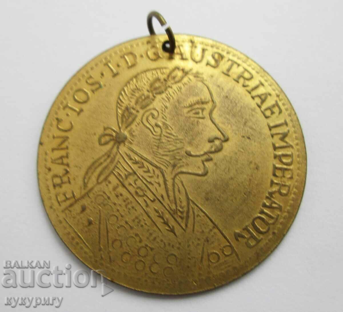 Стар позлатен пендар за накит носия Царство България