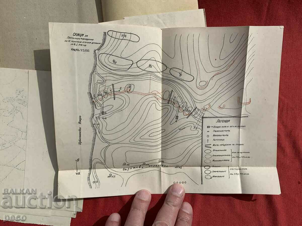 Patrol attacks in the war of position 1920. Todorov - 6