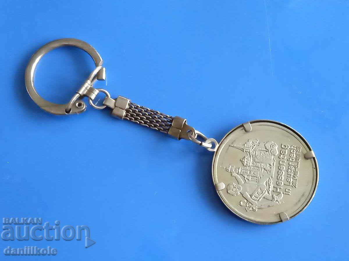 Delivery of *$*Y*$* KEY RING WITH COIN HARDWARE - AWESOME *$*Y*$* Delivery of *$*Y*$* KEY RING WITH COIN HARDWARE - AWESOME *$*Y*$*
