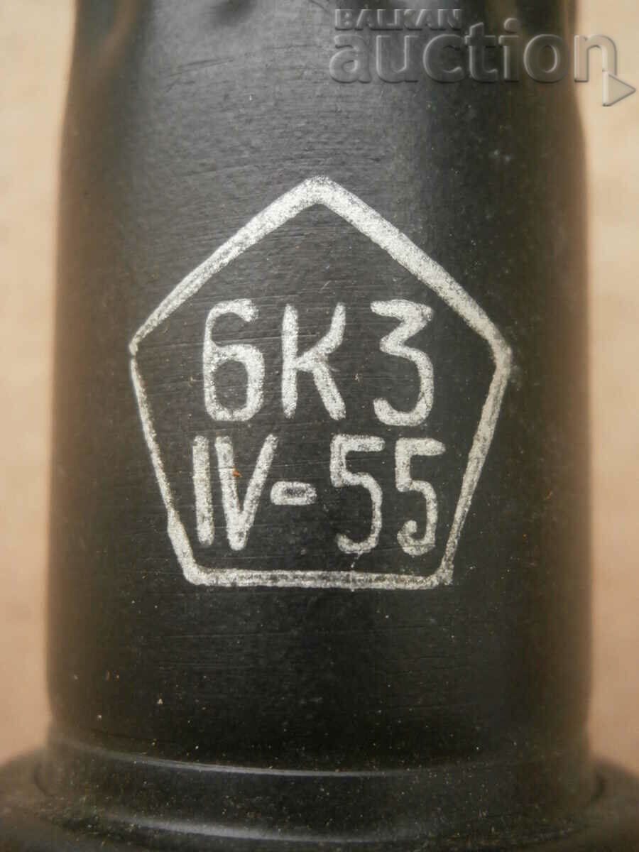 Radio lamp, radio apparatus with price 21.00 BGN | € 10.74 Radio lamp, radio apparatus with price 21.00 BGN | € 10.74