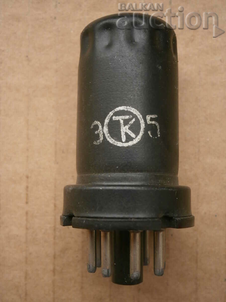 Auction Radio lamp, radio apparatus Auction Radio lamp, radio apparatus