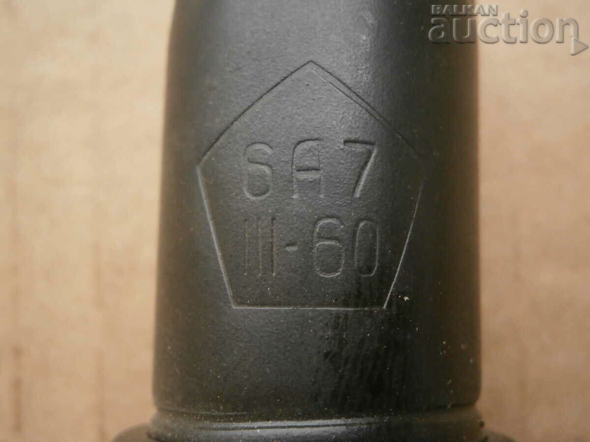 Radio lamp, radio set 6A7 USSR military production with price 31.00 BGN | € 15.85 Radio lamp, radio set 6A7 USSR military production with price 31.00 BGN | € 15.85