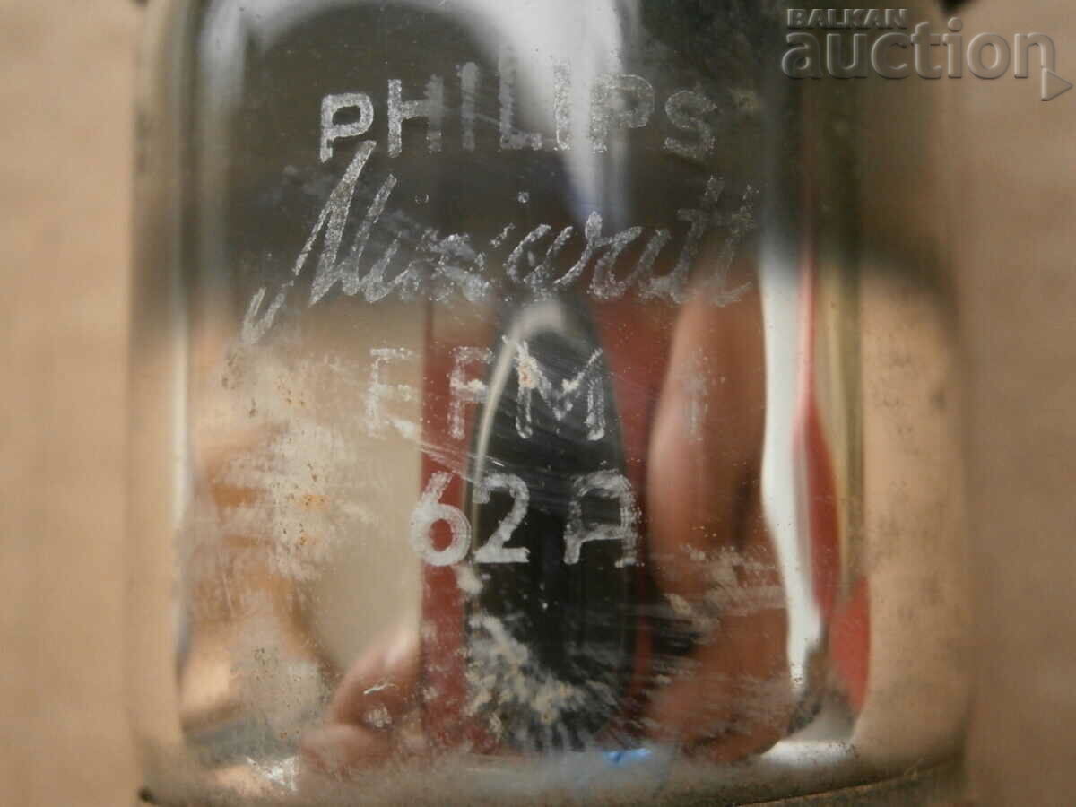 Radio tube, radio apparatus EFM 1 62 PHILIPS with price 41.00 BGN | € 20.96 Radio tube, radio apparatus EFM 1 62 PHILIPS with price 41.00 BGN | € 20.96