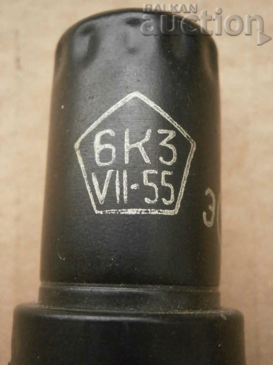 Radio lamp, radio apparatus 6K3 USSR military production with price 31.00 BGN | € 15.85 Radio lamp, radio apparatus 6K3 USSR military production with price 31.00 BGN | € 15.85