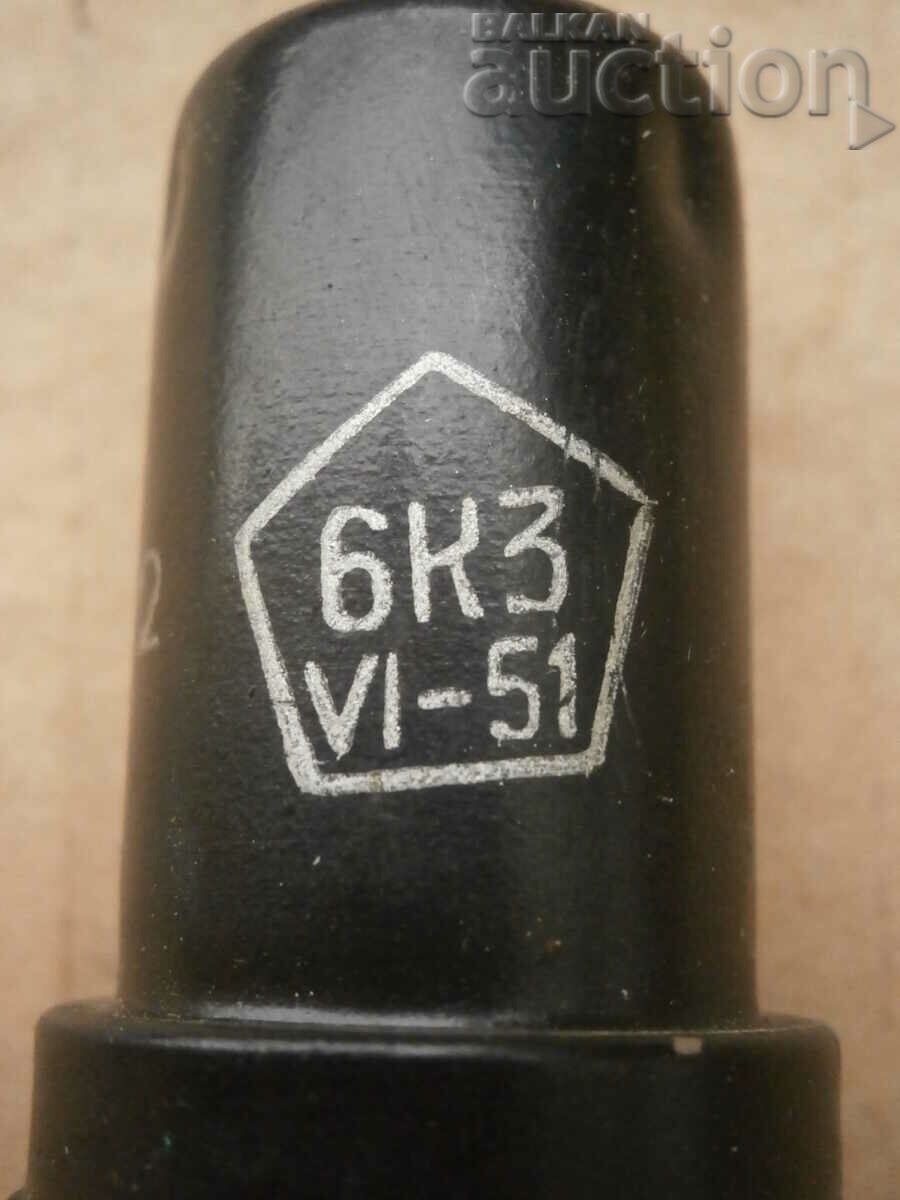 Radio lamp, radio apparatus 6K3 USSR military production with price 31.00 BGN | € 15.85 Radio lamp, radio apparatus 6K3 USSR military production with price 31.00 BGN | € 15.85
