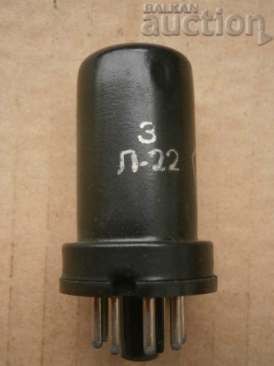 Delivery of Radio lamp, radio apparatus 6K3 USSR military production Delivery of Radio lamp, radio apparatus 6K3 USSR military production