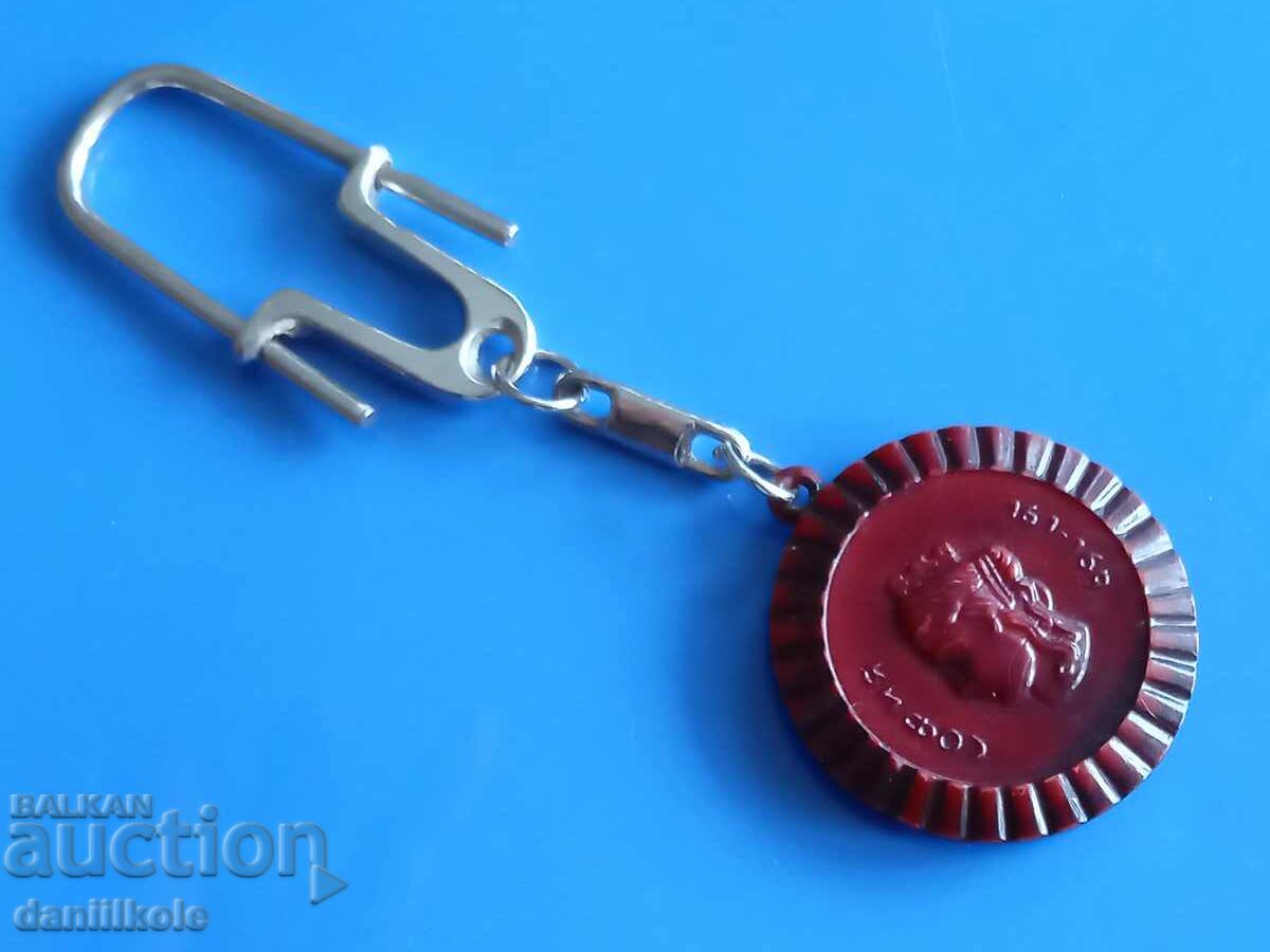 Delivery of *$*Y*$* KEY HOLDER SOFIA ALEXANDER NEVSKY SUPER *$*Y*$* Delivery of *$*Y*$* KEY HOLDER SOFIA ALEXANDER NEVSKY SUPER *$*Y*$*