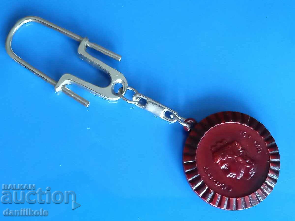 *$*Y*$* KEY HOLDER SOFIA ALEXANDER NEVSKY SUPER *$*Y*$* - 7 *$*Y*$* KEY HOLDER SOFIA ALEXANDER NEVSKY SUPER *$*Y*$* - 7