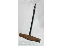 Περιστροφικό τρυπάνι αντίκα