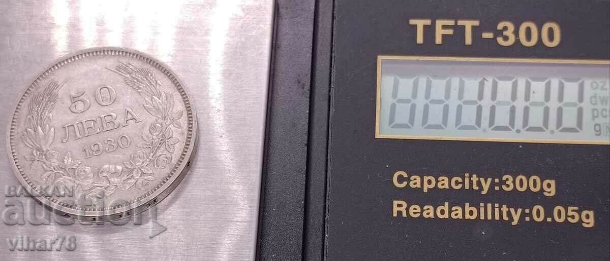 50 BGN 1930 FOR COLLECTION - 5 50 BGN 1930 FOR COLLECTION - 5