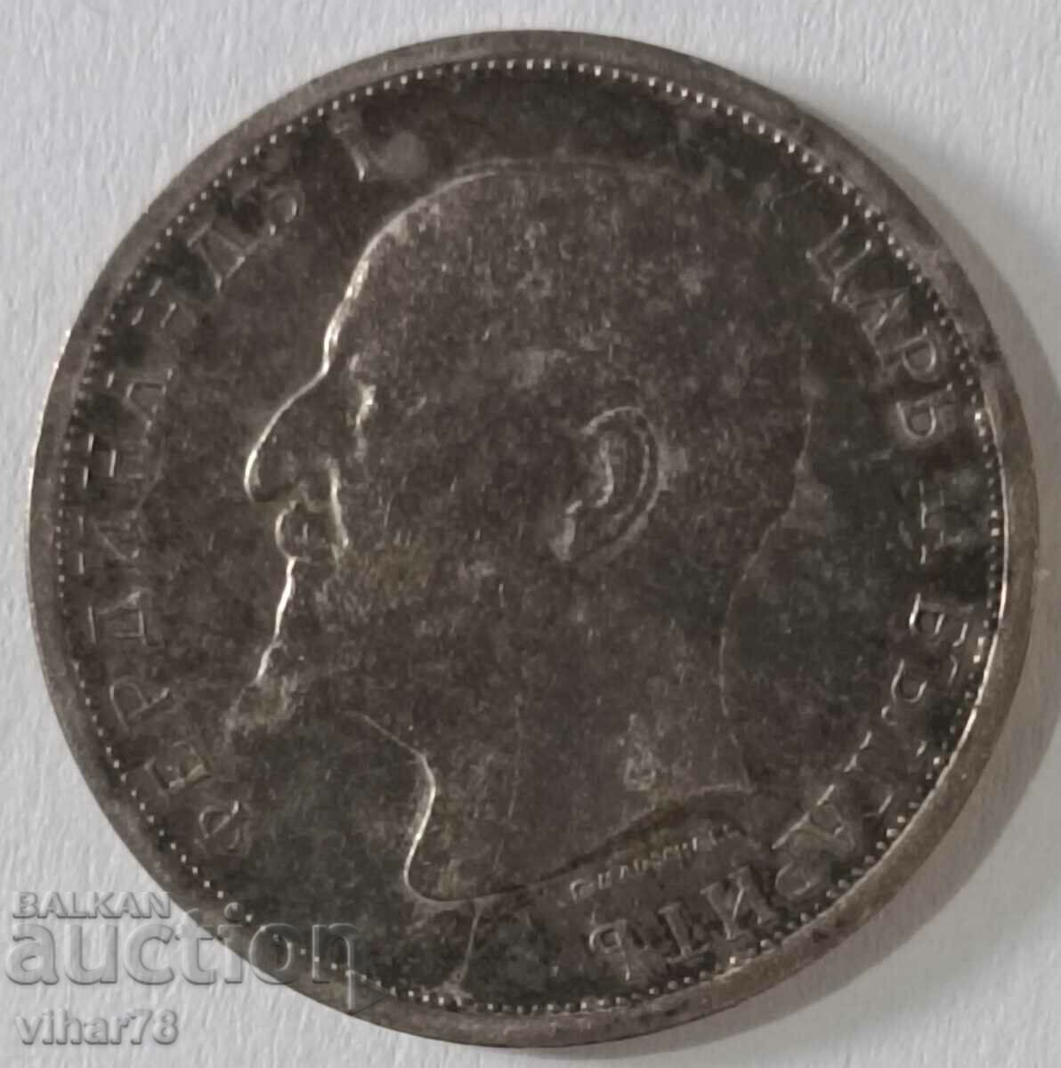1 BGN 1913 MONEDĂ DE ARGINT - 6
