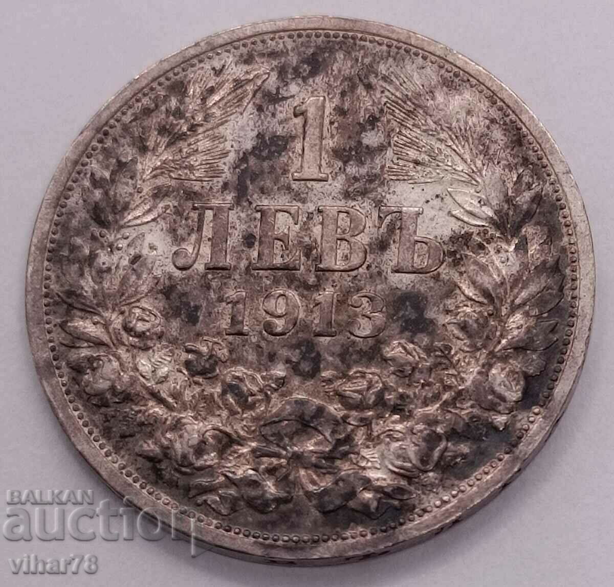 1 BGN 1913 MONEDĂ DE ARGINT
