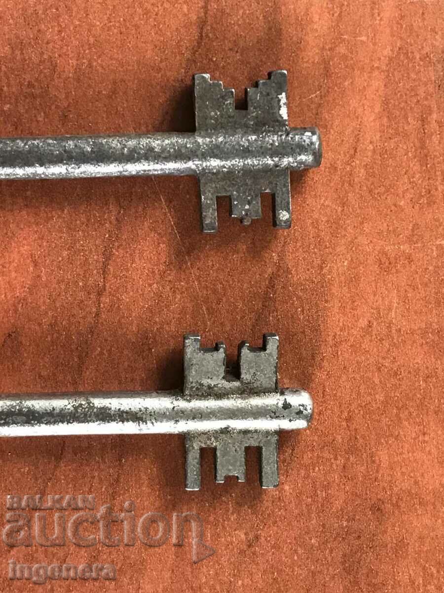 ANTIQUE KEY FROM GRANDMOTHER AND GRANDFATHER'S CHESTS LATCH PADLOCK-2 PCS with price 12.00 BGN | € 6.14 ANTIQUE KEY FROM GRANDMOTHER AND GRANDFATHER'S CHESTS LATCH PADLOCK-2 PCS with price 12.00 BGN | € 6.14
