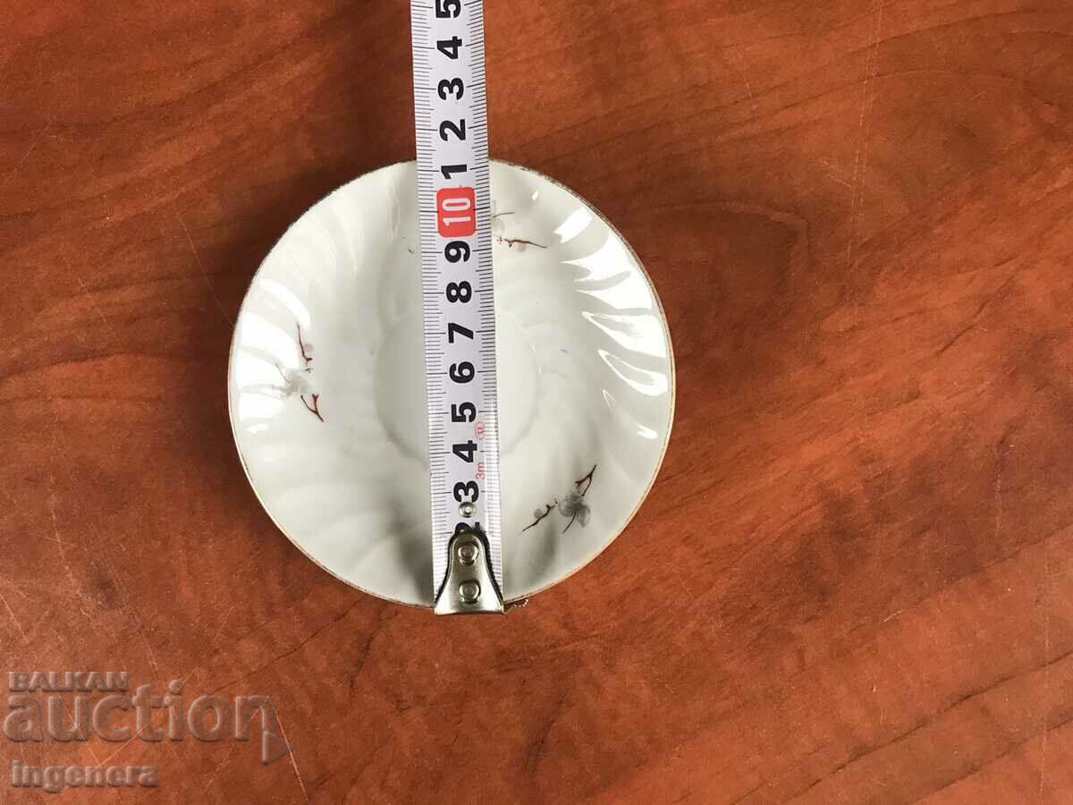 PORCELAIN PLATE RELIEF BULGARIA with price 4.00 BGN | € 2.05 PORCELAIN PLATE RELIEF BULGARIA with price 4.00 BGN | € 2.05