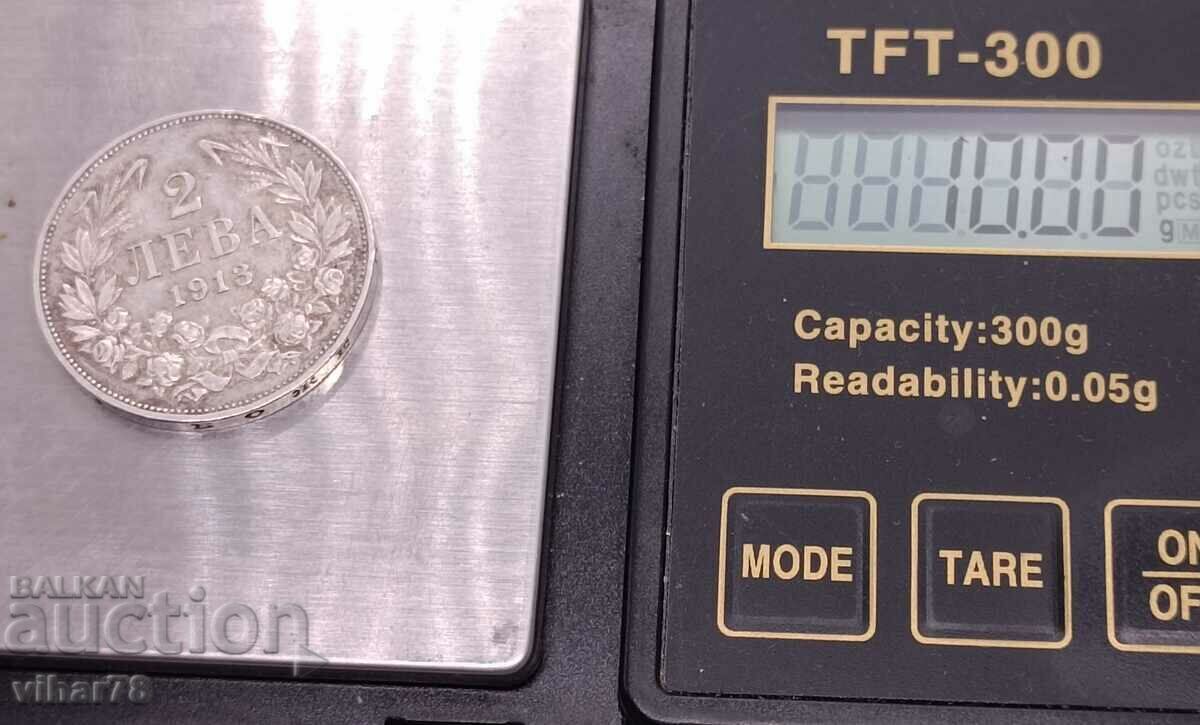 Аукцион СРЕБЪРНА МОНЕТА ОТ 2 ЛЕВА 1913 Аукцион СРЕБЪРНА МОНЕТА ОТ 2 ЛЕВА 1913