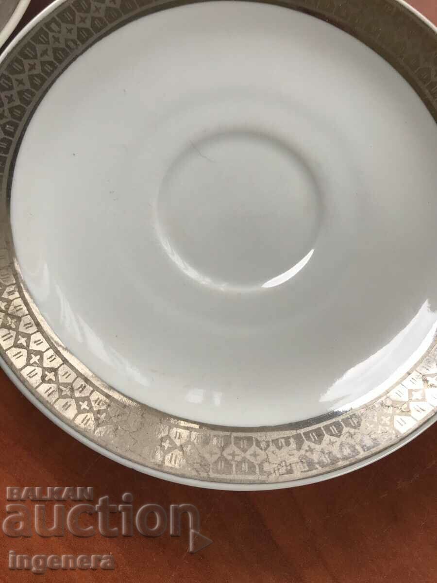 PORCELAIN PLATE RELIEF BULGARIA-2 PCS with price 8.00 BGN | € 4.09 PORCELAIN PLATE RELIEF BULGARIA-2 PCS with price 8.00 BGN | € 4.09