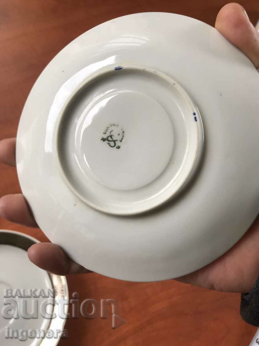 Delivery of PORCELAIN PLATE RELIEF BULGARIA-2 PCS Delivery of PORCELAIN PLATE RELIEF BULGARIA-2 PCS