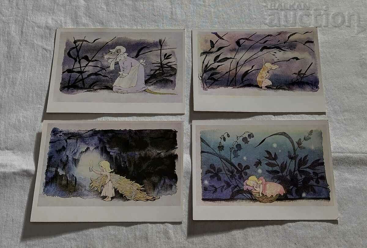 Delivery of PALECHKA TALE P.K. LOT 8 ISSUE 1980 Delivery of PALECHKA TALE P.K. LOT 8 ISSUE 1980