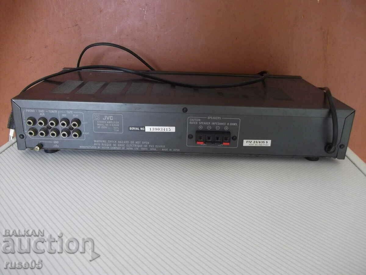 Amplificator stereo integrat "JVC - A-K100B" functional - 5