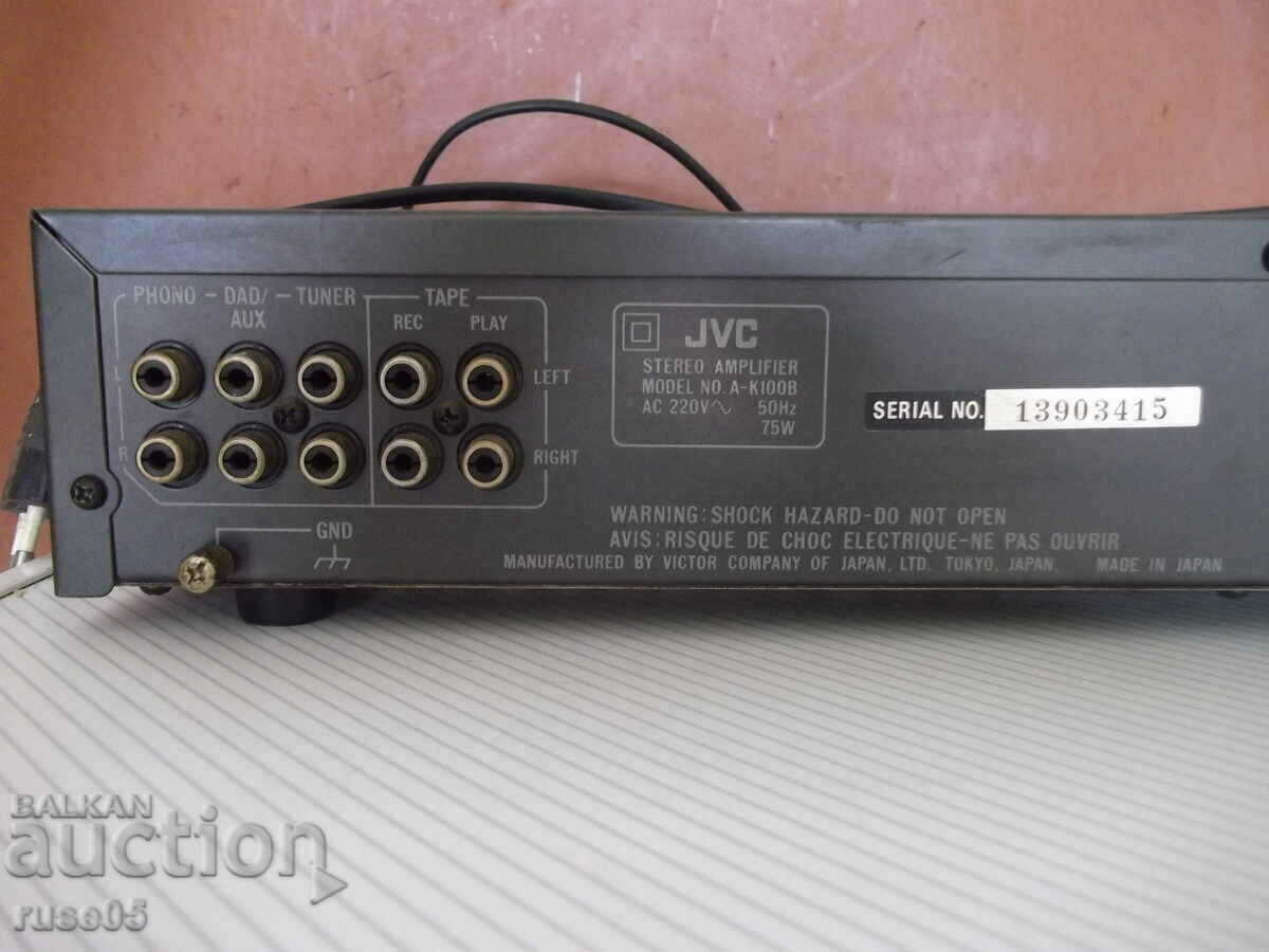 Amplificator stereo integrat "JVC - A-K100B" functional - 6