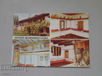 Κάρτα: Bansko - Velyanova house - 1984.