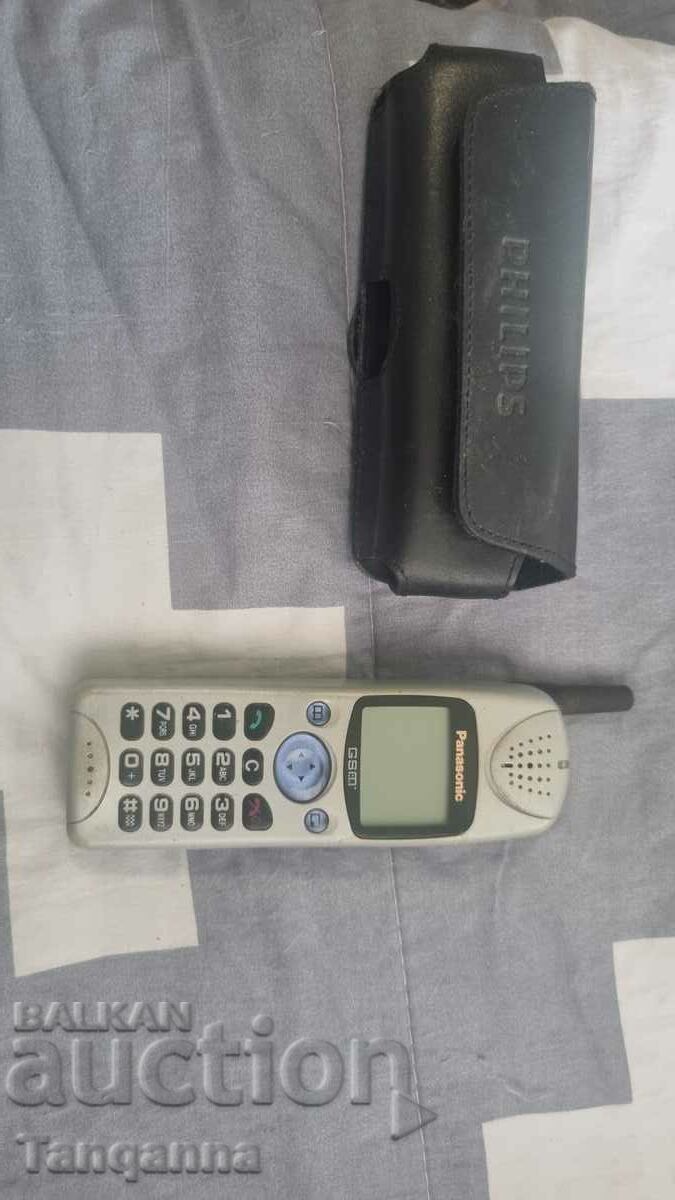 Παλιά GSM