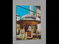 Shumen card - Tombul mosque - the fountain - 1982.