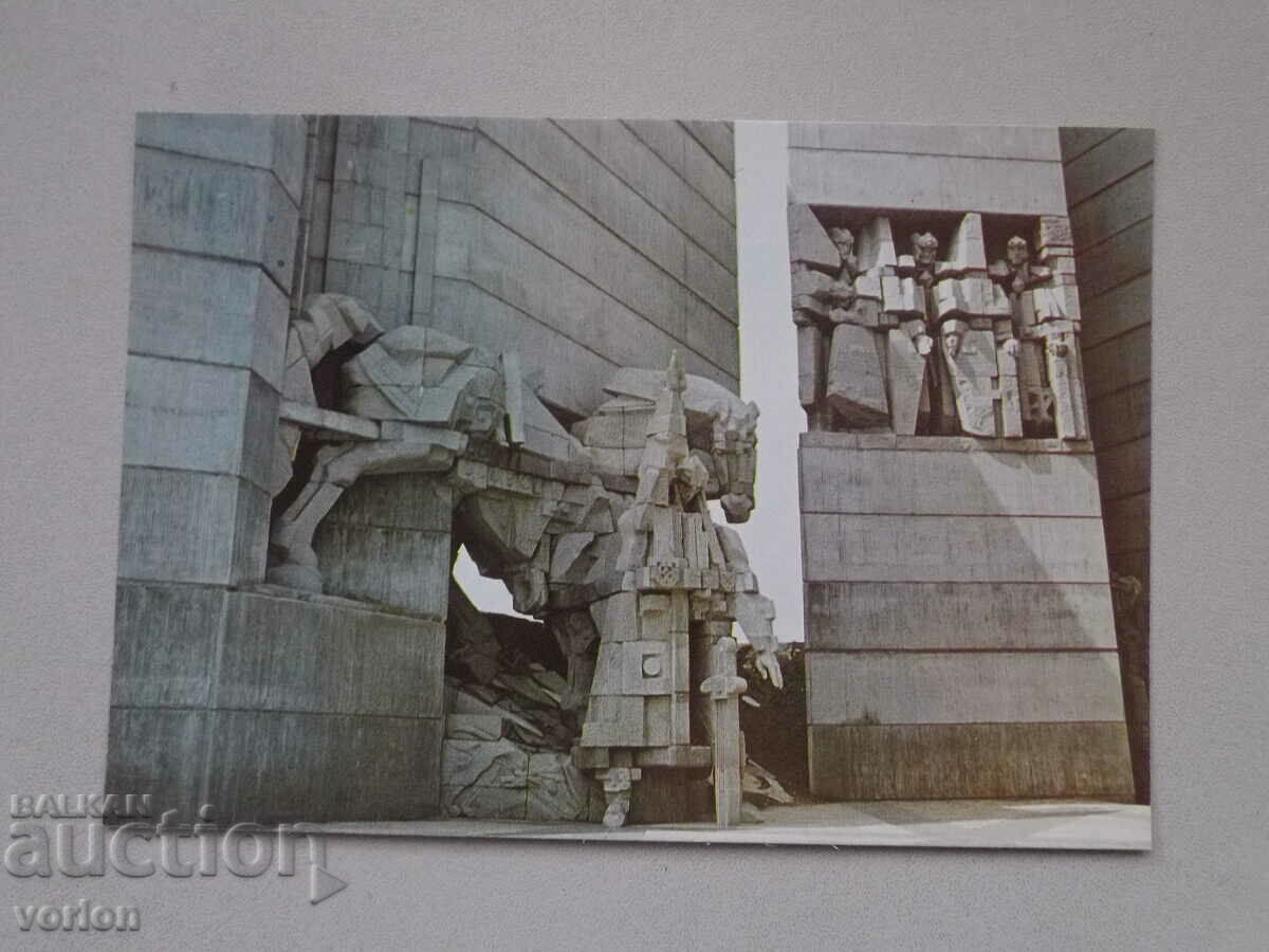 Κάρτα: Σούμεν Μνημείο Δημιουργοί του Βουλγαρικού Κράτους