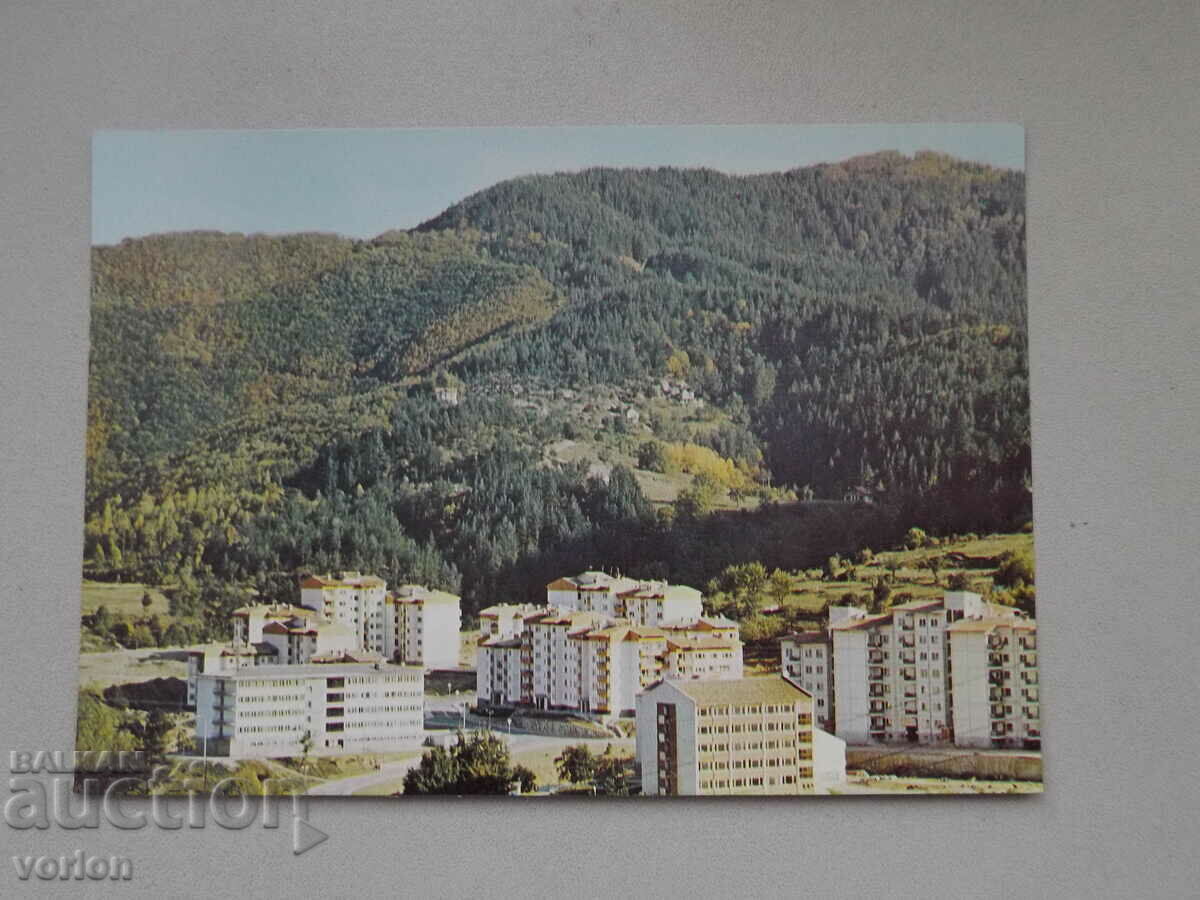 Картичка: Смолян – кв. Устово - 1985 г.