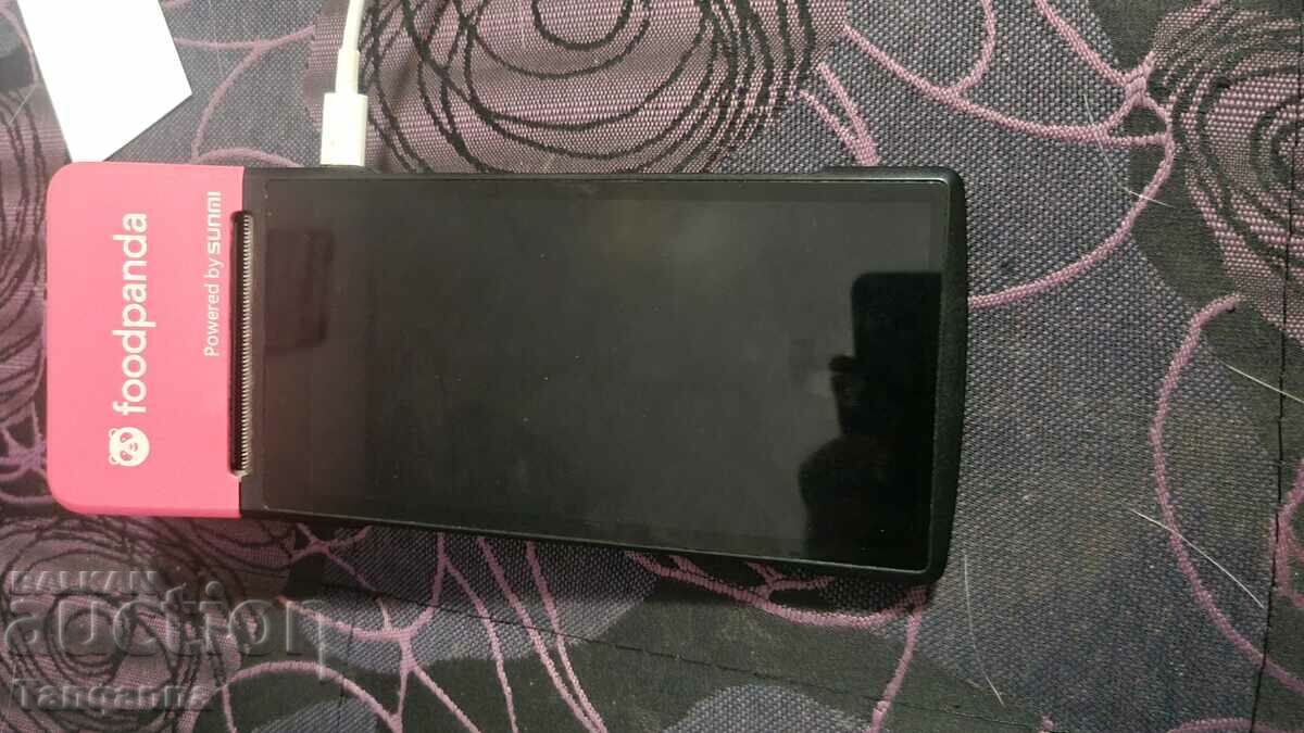 Licitație Tableta pentru curieri