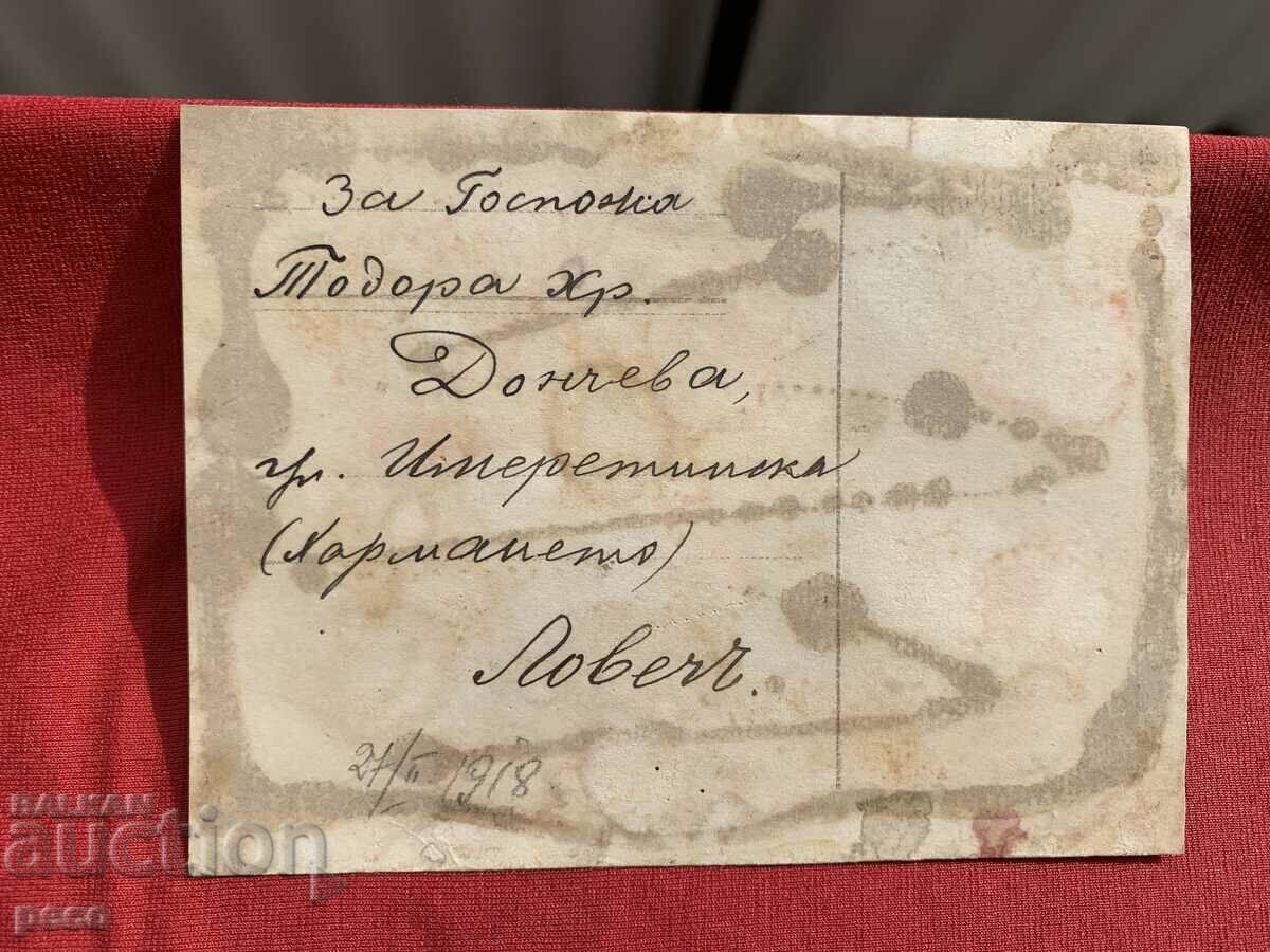 General Todorov Generals old photo - 5 General Todorov Generals old photo - 5