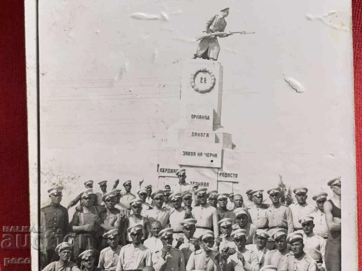 Auction 28th Infantry Regiment "Karlovska Druzhina" old photo Auction 28th Infantry Regiment "Karlovska Druzhina" old photo