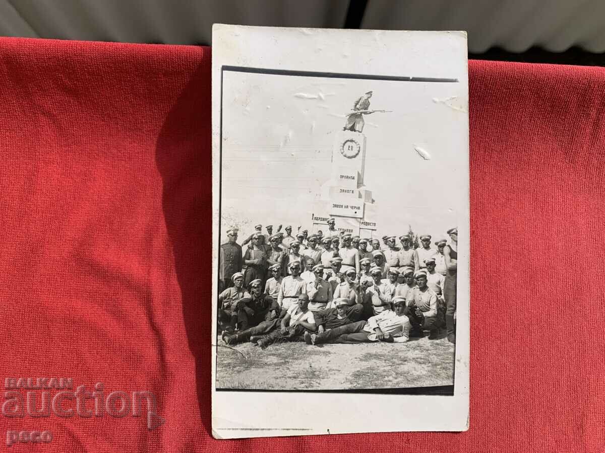 28-ми Пехотен полк "Карловската дружина" стара снимка