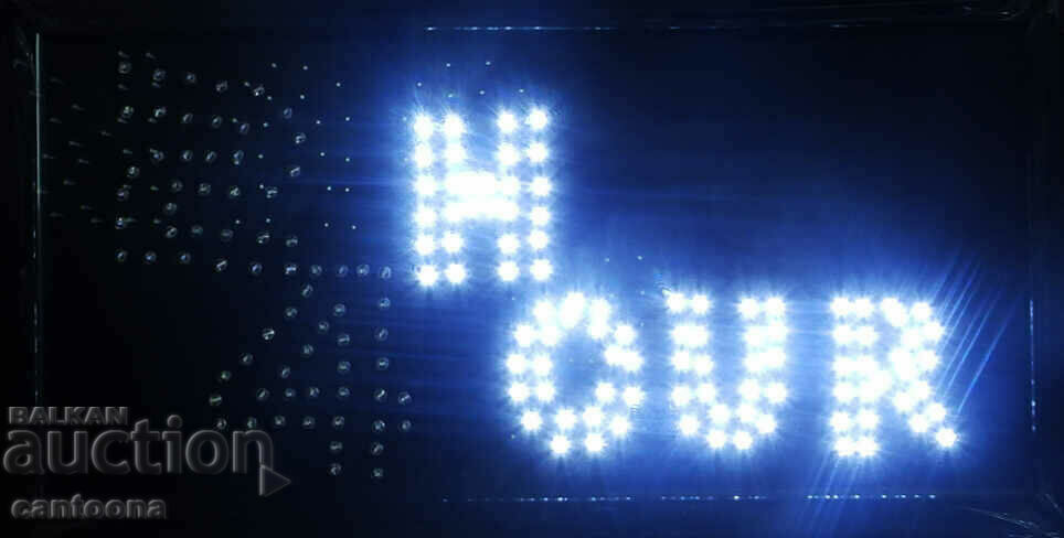 LED illuminated advertising sign - 24 HOUR, moving with price 23.99 BGN | € 12.27 LED illuminated advertising sign - 24 HOUR, moving with price 23.99 BGN | € 12.27