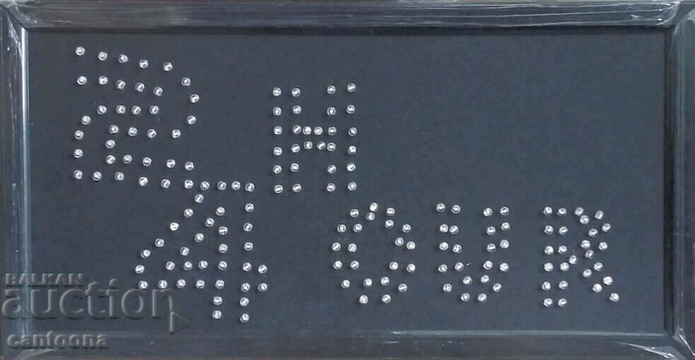 Auction LED illuminated advertising sign - 24 HOUR, moving Auction LED illuminated advertising sign - 24 HOUR, moving