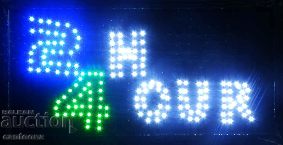 Φωτεινή διαφημιστική πινακίδα LED - 24 ΩΡΗ, κινούμενη