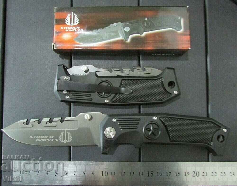 Δημοπρασία Πτυσσόμενο μαχαίρι STRIDER KNIVES F30 105x235 Δημοπρασία Πτυσσόμενο μαχαίρι STRIDER KNIVES F30 105x235