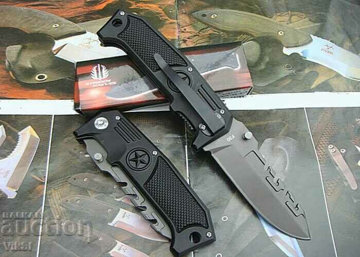 Πτυσσόμενο μαχαίρι STRIDER KNIVES F30 105x235 - 5 Πτυσσόμενο μαχαίρι STRIDER KNIVES F30 105x235 - 5