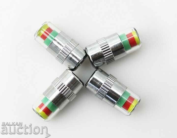 4 tire caps with a car pressure indicator with price 6.80 BGN | € 3.48 4 tire caps with a car pressure indicator with price 6.80 BGN | € 3.48