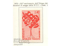 1972. Франция. Асоциация на кръводарителите.