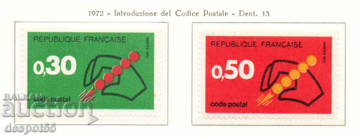1972. Франция. Кампания за пощенски код.