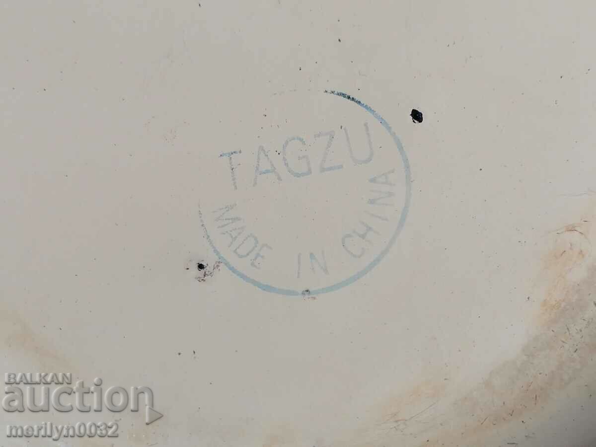 Enameled plates dish with enamel panica panica China 70s - 7 Enameled plates dish with enamel panica panica China 70s - 7