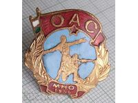 12920 Military badge - OAS participation in MNO 1953 - enamel screw